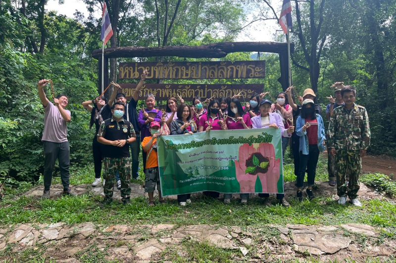 กิจกรรมโครงการสร้างสรรค์ธรรมชาติ