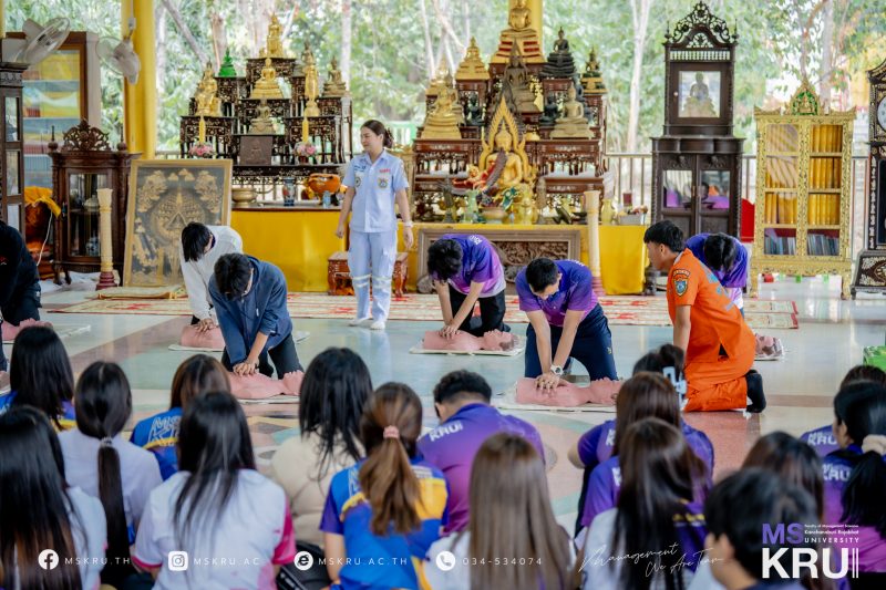 กิจกรรมทำนุบำรุงศิลปวัฒนธรรม และเสริมสร้างจิตอาสา