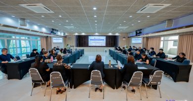 การประชุมข้าราชการ พนักงานมหาวิทยาลัยสายการสอนและสายสนับสนุน