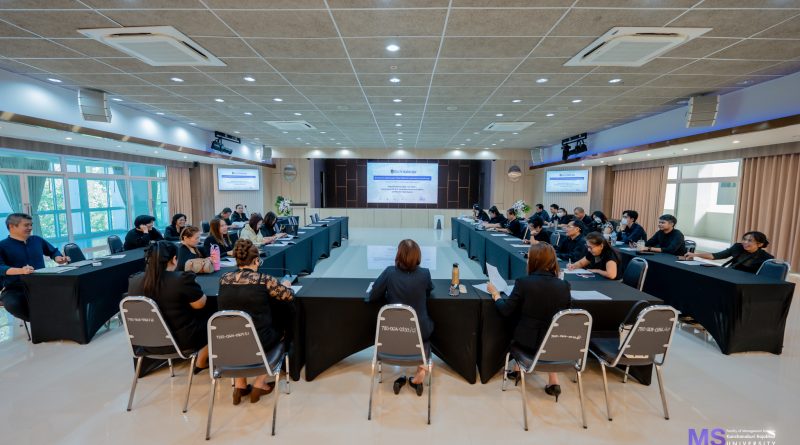 การประชุมข้าราชการ พนักงานมหาวิทยาลัยสายการสอนและสายสนับสนุน