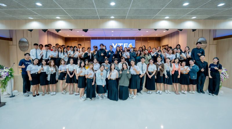 นวัตกรรมและการเป็นผู้ประกอบการ